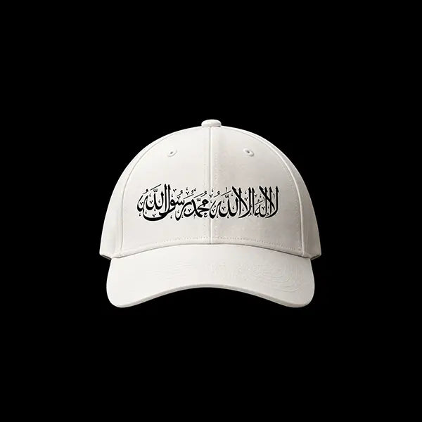 White cap with black Arabic calligraphy print on the front, Loopzs