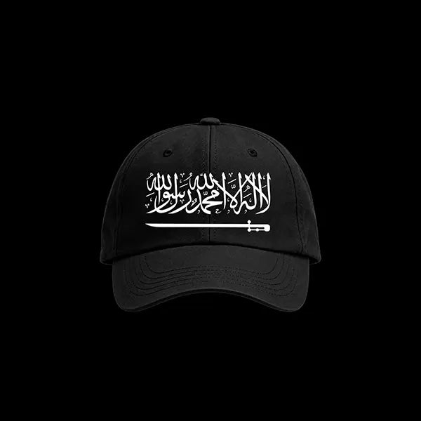 Black cap with white Arabic calligraphy and sword line print on the front, Loopzs