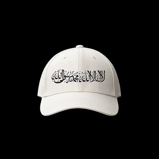 White cap with black Arabic calligraphy print on the front, Loopzs